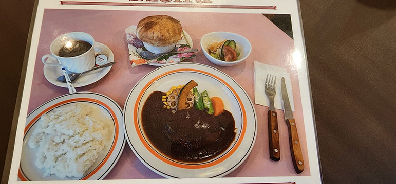 ハンバーグの店 MAHALO