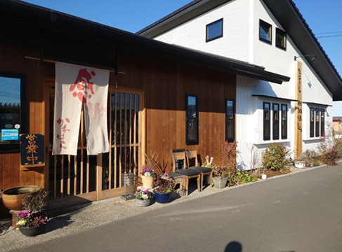 讃岐うどんかわはら