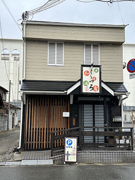 ここいろ