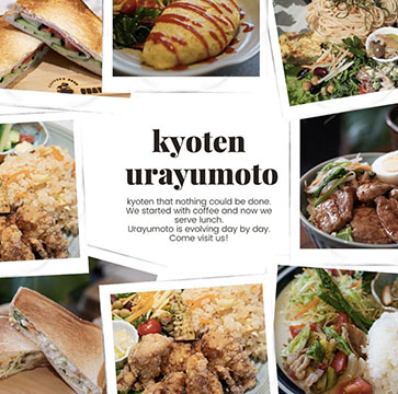 kyoten