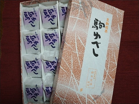 岡本老舗