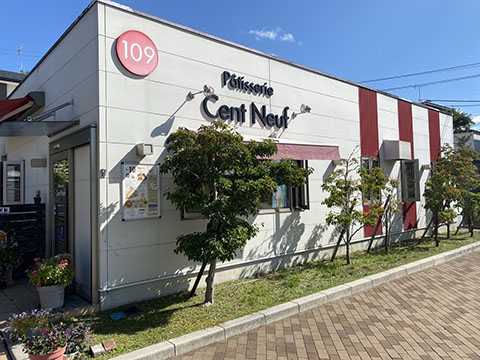 パティスリーソンヌフ
