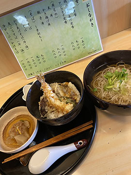 矗