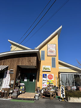 レストランMaru