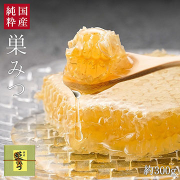 みつばち工房花の道 倉敷花織店