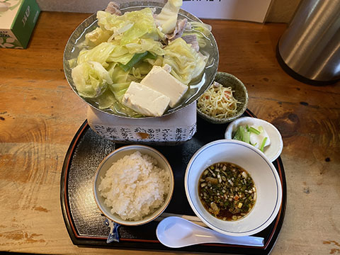まかない亭 イ左衛門