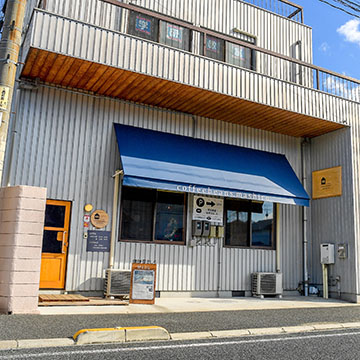 珈琲豆ましろ