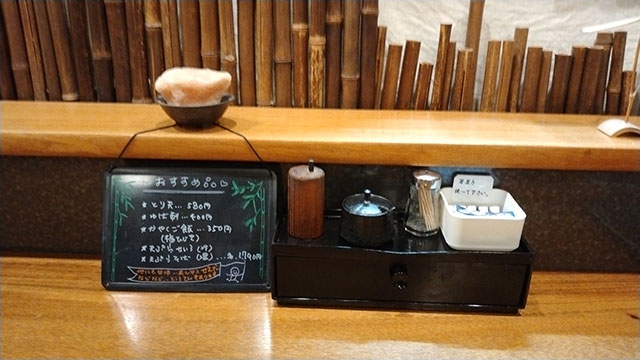 信州安曇野手打ちそば たか瀬