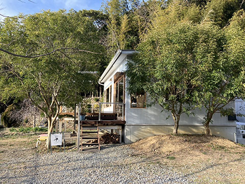 namakemono