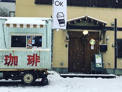 マツダ珈琲