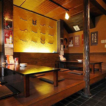創作酒場 橙や