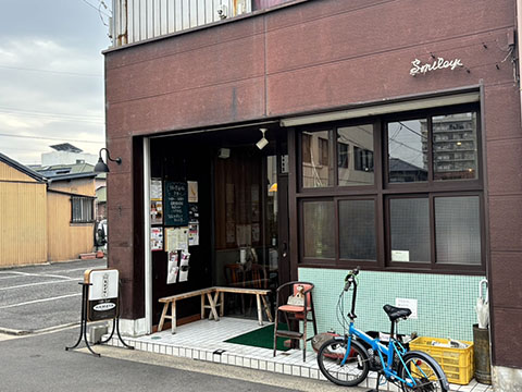 多賀町の食堂 スマイリー
