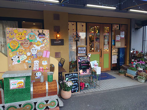 ポーズカフェ