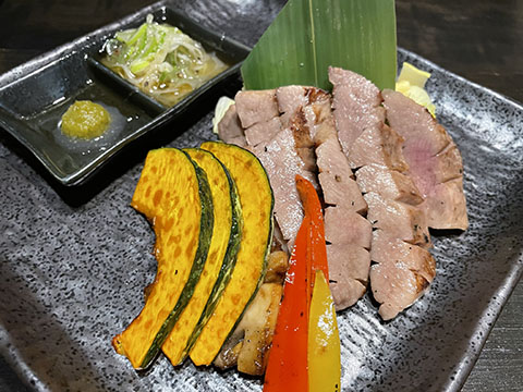 GYUTAN19