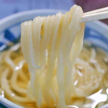 手打ち ごえもんうどん