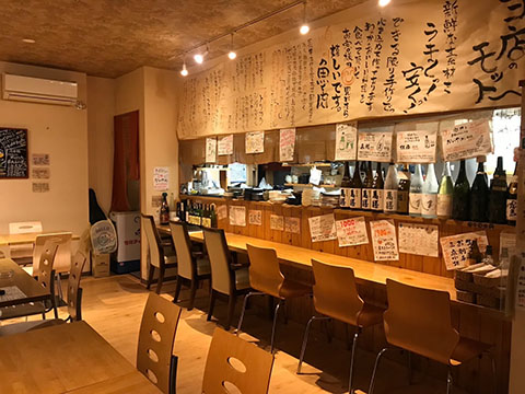市場の天ぷら専門店わっか