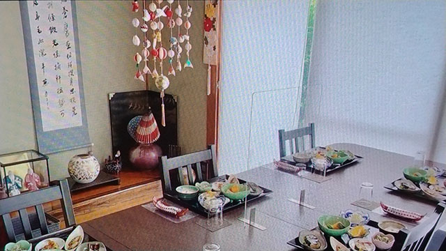 お食事処 ぽぱい