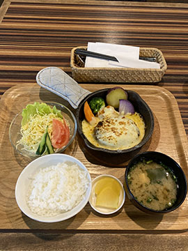 トリム