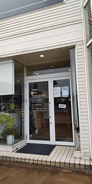 パティスリー&レストランまめふく