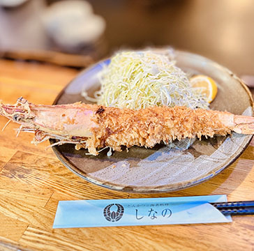 とんかつ海老料理しなの