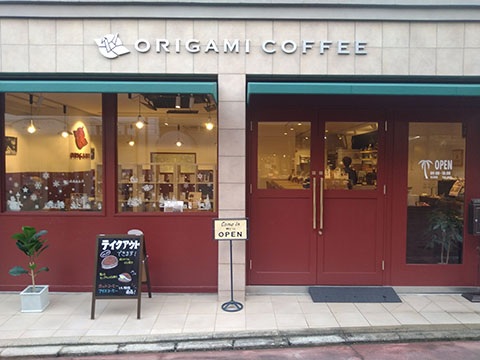 ORIGAMI COFFEE(オリガミコーヒー)