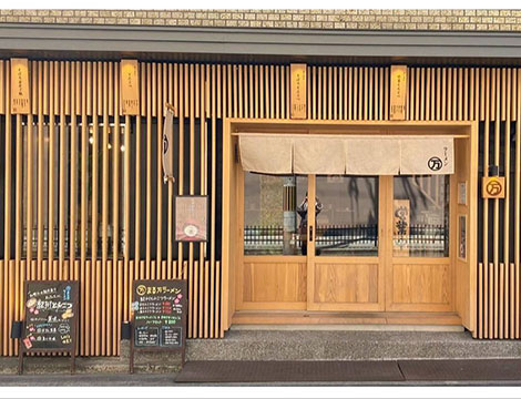 まる万ラーメン