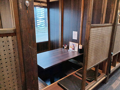 居酒屋 大河