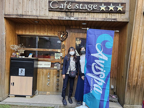 Cafe’stage ★★★