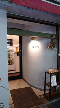 caffeほっぺ