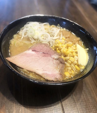 中山商店