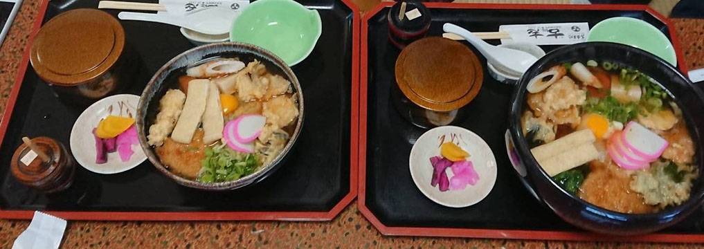 お食事処『古に志』