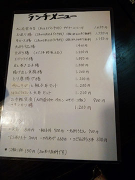 おお乃