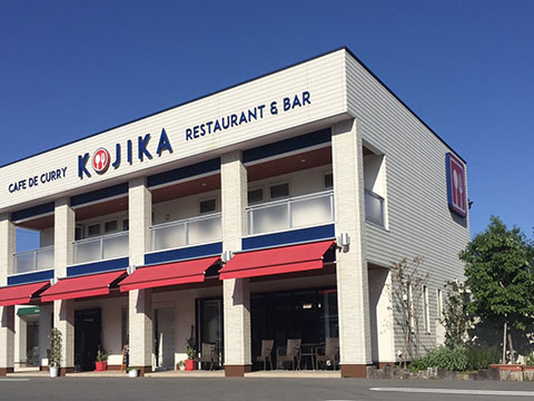 カフェ・ド・カレーKojika