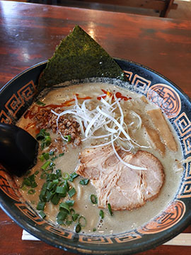 火門拉麺