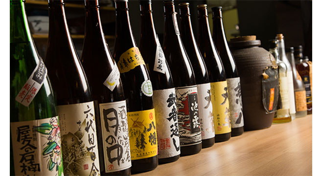 笑酎屋ぶにせ