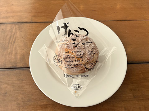 フランス菓子 オペラ座