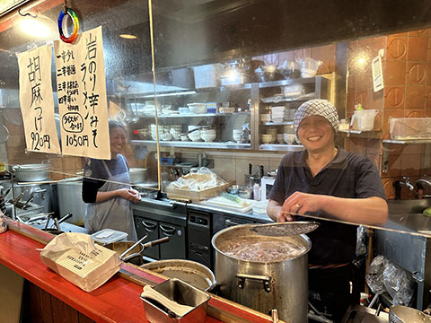 吉田製麺店 横須賀店