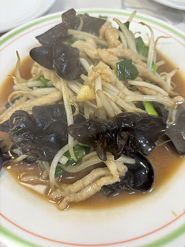 博味菜館