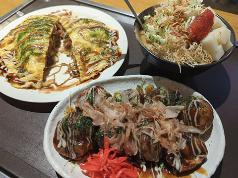 グラマラッシュ