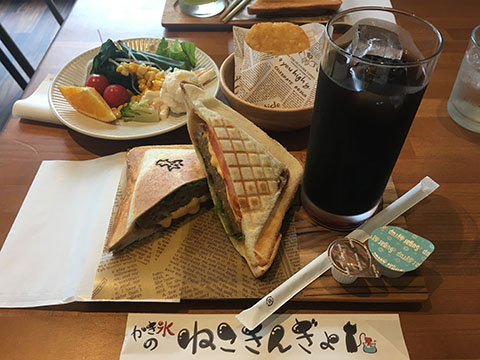 かき氷のねこきんぎょ