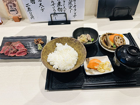 肝心屋 浜田山