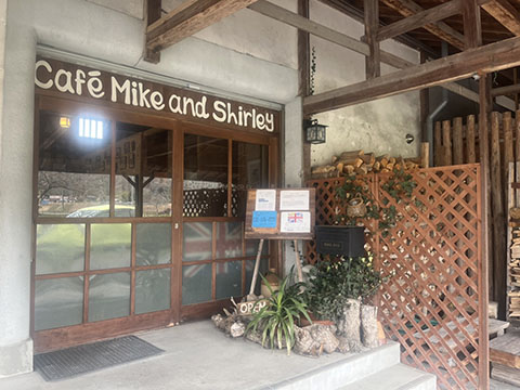 Cafe Mike and Shirley