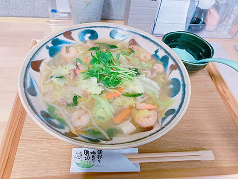 あじ菜