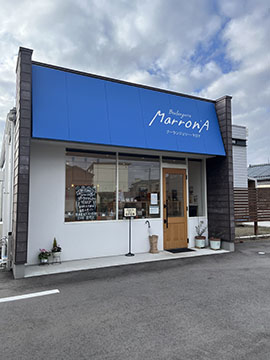 ブーランジェリーマロナ