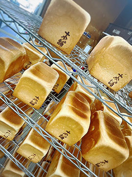 食パン本舗 姫路店