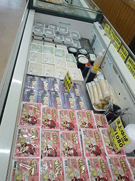 生ゆば処 町田屋