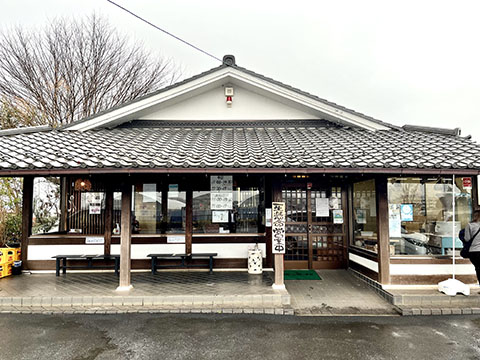 そば処 花がき