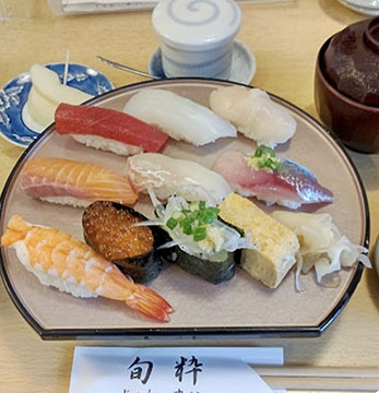 旬粋