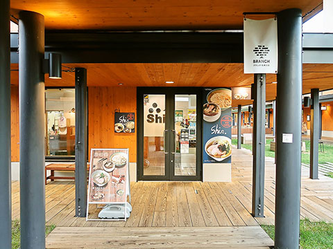 ラーメンshin.月寒店