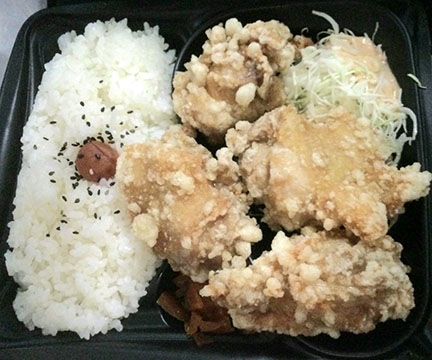 からあげやカリッジュ大洲店